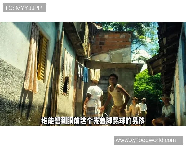 加纳球星加比的崛起之路：从贫民窟到足球世界的传奇传奇